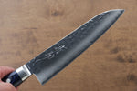 Seisuke Seiun VG10 de 33 Capas Damasco Santoku  180mm Mango de Madera de pakka azul - Japanny-SP