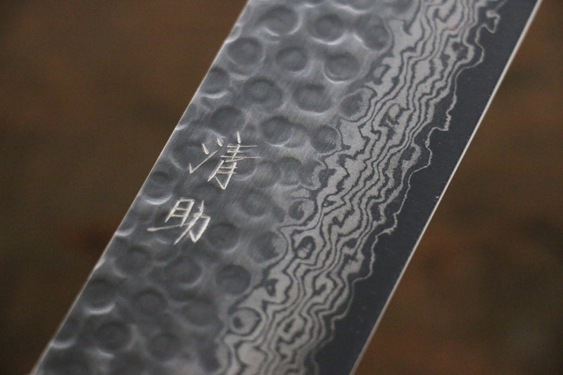 Seisuke VG10 de 17 Capas Damasco Nakiri  165mm Mango de Caoba - Japanny-SP