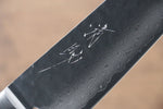 Seisuke Seiun VG10 de 33 Capas Damasco Santoku  180mm Mango de Madera de pakka azul - Japanny-SP