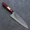 Seisuke Super Azul Martillado Santoku  165mm Mango de Madera de pakka roja - Japanny-SP