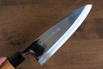 Sakai Takayuki Hakugin INOX Terminado de Espejo Deba  210mm Mango de Tejo - Japanny-SP