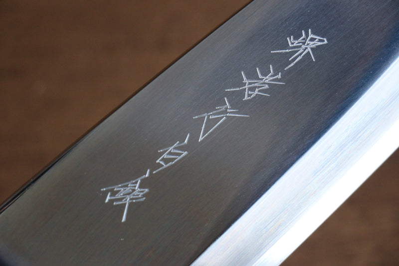 Sakai Takayuki Hakugin INOX Terminado de Espejo Deba  210mm Mango de Tejo - Japanny-SP