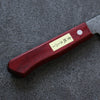 Seisuke Super Azul Martillado Santoku  165mm Mango de Madera de pakka roja - Japanny-SP