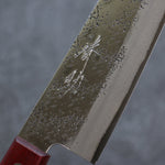 Seisuke Super Azul Martillado Santoku  165mm Mango de Madera de pakka roja - Japanny-SP