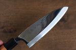 Sakai Takayuki Hakugin INOX Terminado de Espejo Deba  180mm Mango de Tejo - Japanny-SP