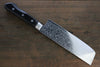 Sakai Takayuki AUS10 45 Capas Damasco con Terminado de Espejo Nakiri  160mm - Japanny-SP