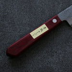 Seisuke Super Azul Martillado Petty-Utilitario  150mm Mango de Madera de pakka roja - Japanny-SP