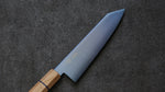 Seisuke Acero SK-85 Ion plating Kiritsuke Santoku  180mm Mango de madera blanca - Japanny-SP