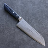 Kunihira Sairyu VG10 Damasco Santoku  170mm Mango de azul marino de pakka negra - Japanny-SP