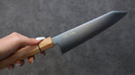 Seisuke Acero SK-85 Ion plating Kiritsuke Santoku  180mm Mango de madera blanca - Japanny-SP