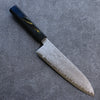 Seisuke VG10 Damasco Santoku  180mm Mango de Laquerado - Japanny-SP