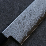 Seisuke VG10 Damasco Santoku  180mm Mango de Laquerado - Japanny-SP