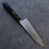 Seisuke VG10 Damasco Santoku  180mm Mango de Laquerado con Monte Fuji - Japanny-SP