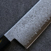 Seisuke VG10 Damasco Santoku  180mm Mango de Laquerado con Monte Fuji - Japanny-SP