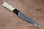 Sakai Takayuki Tokujyo Acero Blanco No.2 Deshuesador Honesuki  150mm Mango de Magnolia - Japanny-SP