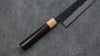 Seisuke Shitan Super Azul Martillado Kurouchi Gyuto  240mm Mango de Shitan - Japanny-SP