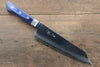 Seisuke Aotsuchi AUS10 Martillado Kiritsuke Santoku  195mm Mango de Madera de pakka azul - Japanny-SP