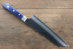 Seisuke Aotsuchi AUS10 Martillado Kiritsuke Santoku  195mm Mango de Madera de pakka azul - Japanny-SP