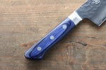 Seisuke Aotsuchi AUS10 Martillado Kiritsuke Santoku  195mm Mango de Madera de pakka azul - Japanny-SP