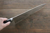 Misono Molibdeno Gyuto  300mm - Japanny-SP