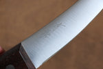 Seisuke Sanzoku Acero Japones Chousaki  140mm Mango de Shitan - Japanny-SP