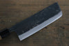 Sakai Takayuki Acero Azul No.2 Kurouchi Nakiri  170mm - Japanny-SP