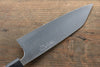 Shibata Takayuki Koutetsu Super Azul Santoku 165mm Mango de Jarrah - Japanny-SP