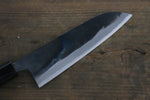 Sakai Takayuki Acero Azul No.2 Kurouchi Santoku  170mm - Japanny-SP