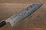 Shungo Ogata Acero Blanco No.2 Damasco Terminado Migaki Santoku  180mm Mango de Shitan - Japanny-SP