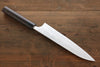 Shungo Ogata Acero Blanco No.2 Damasco Terminado Migaki Gyuto  210mm Mango de Shitan - Japanny-SP