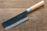 Masakage Masakage Mizu Blue Steel No.2 Black Finished Nakiri  170mm with American Cherry Handle - Japanny-SP