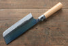 Masakage Masakage Mizu Blue Steel No.2 Black Finished Nakiri  170mm with American Cherry Handle - Japanny-SP