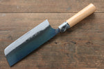 Masakage Masakage Mizu Blue Steel No.2 Black Finished Nakiri  170mm with American Cherry Handle - Japanny-SP