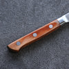 Sakai Takayuki VG5 Martillado Petty-Utilitario  90mm Mango de Madera de Pakka Cafe - Japanny-SP