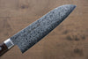 Sakai Takayuki VG10 Damasco de 17 Capas Terminado de Espejo Santoku  165mm - Japanny-SP