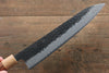 Seisuke Kokubyaku Super Azul Martillado Gyuto  240mm Mango de Morado - Japanny-SP