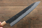 Seisuke Kokubyaku Super Azul Martillado Gyuto  240mm Mango de Morado - Japanny-SP