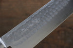 Kunihira Tanzo VG1 Martillado Santoku  170mm Mango de Caoba - Japanny-SP