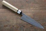 Fujiwara Teruyasu Acero Blanco No.1 Nashiji Petty-Utilitario  135mm Mango de Magnolia - Japanny-SP