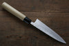 Fujiwara Teruyasu Acero Blanco No.1 Nashiji Petty-Utilitario  135mm Mango de Magnolia - Japanny-SP