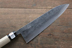 Fujiwara Teruyasu Acero Blanco No.1 Nashiji Gyuto  210mm Mango de Magnolia - Japanny-SP