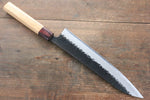 Sakai Takayuki Super Azul Martillado Terminado Negro Gyuto  240mm Mango de Keyaki (Olmo Japones) - Japanny-SP