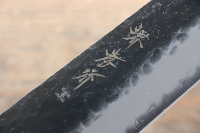 Sakai Takayuki Super Azul Martillado Terminado Negro Gyuto  240mm Mango de Keyaki (Olmo Japones) - Japanny-SP