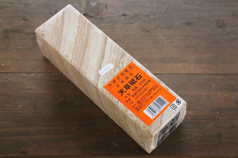 Sakai Takayuki Amakusa Medium Sharpening Stone-#500 - Japanny-SP