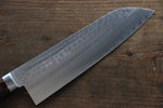 Kunihira VG1 Martillado Santoku  170mm Mango de Caoba - Japanny-SP