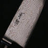 Seisuke Nami AUS10 Damasco con Terminado de Espejo Santoku  180mm Mango de Madera de Pakka Negra - Japanny-SP