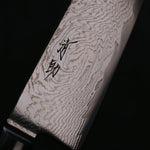 Seisuke Nami AUS10 Damasco con Terminado de Espejo Santoku  180mm Mango de Madera de Pakka Negra - Japanny-SP