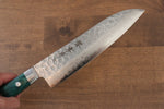 Sakai Takayuki VG10 Damasco de 17 Capas Santoku  170mm Mango de Madera de pakka verde - Japanny-SP