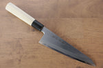 Sakai Takayuki Tokujyo Acero Blanco No.2 Deshuesador Garasuki  180mm Mango de Magnolia - Japanny-SP