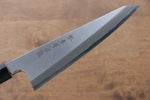 Sakai Takayuki Tokujyo Acero Blanco No.2 Deshuesador Garasuki  180mm Mango de Magnolia - Japanny-SP